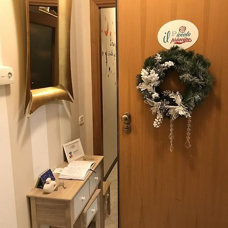 Il Piccolo Principe Bed & Breakfast Исерния Екстериор снимка